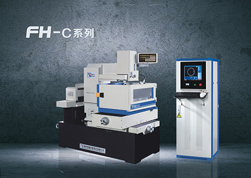 中走丝机床 中走丝机床