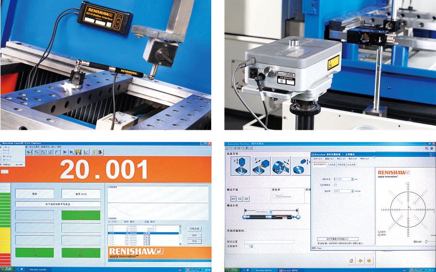 瑞钧中走丝线切割机床
